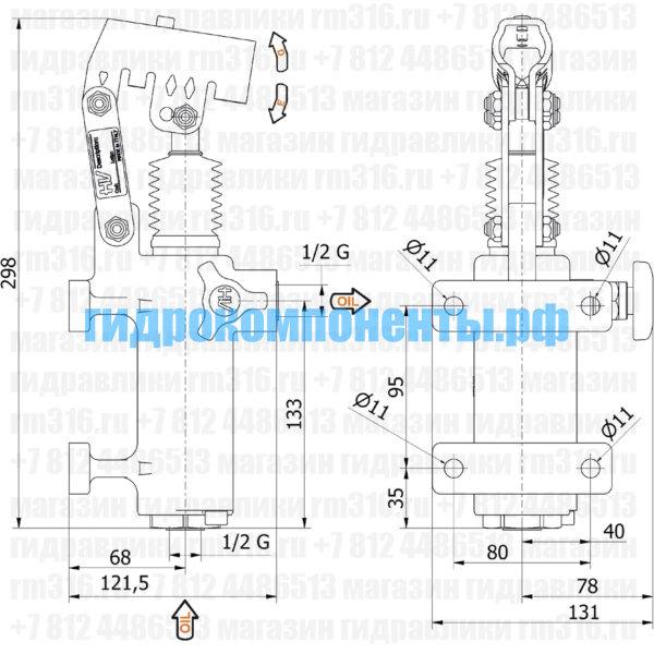PMO-70-s аварийный ручной насос на лапах
