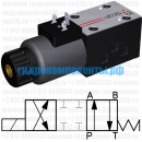 DHE-0631/2-X12DC