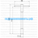 ILCV2000-G14-TOOL